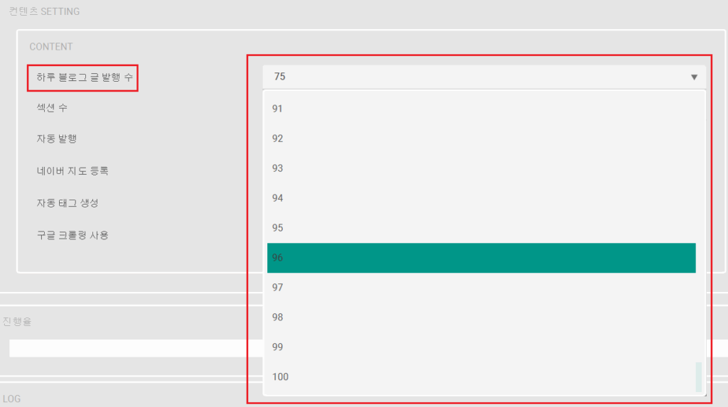 스크린샷 2025 04 22 222253