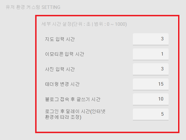 스크린샷 2025 04 22 222708