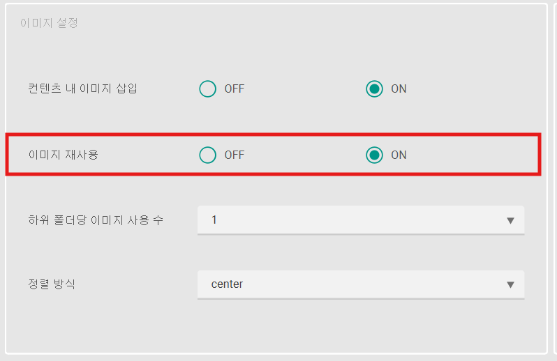 스크린샷 2025 06 04 191845