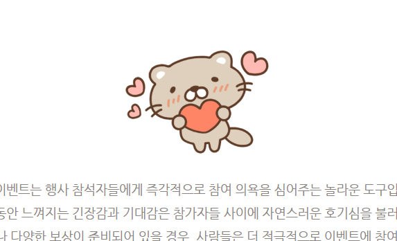 스크린샷 2025 06 05 160110