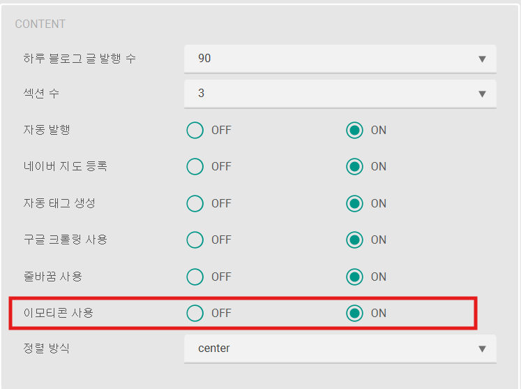 스크린샷 2025 06 05 160501