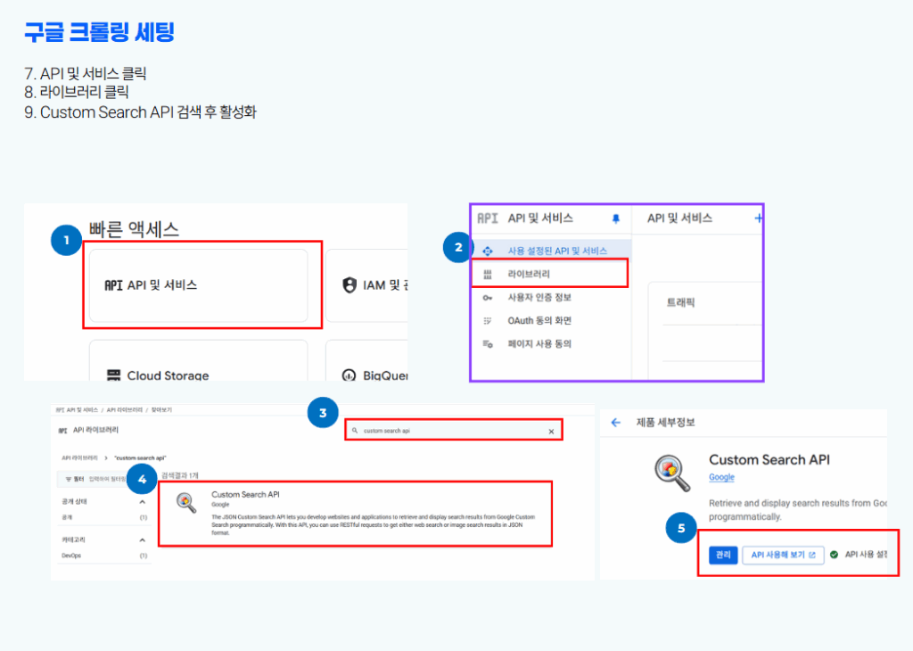 스크린샷 2025 09 15 190042