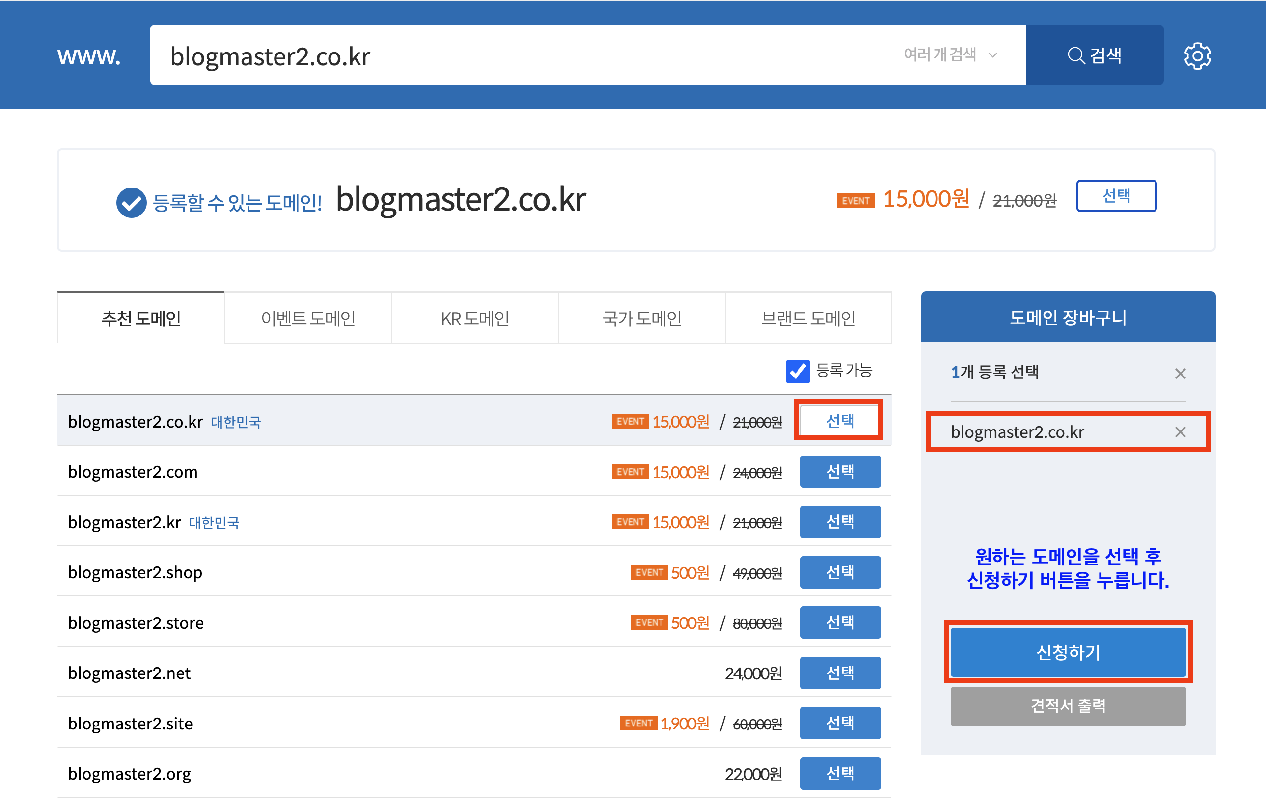 E18489E185B3E1848FE185B3E18485E185B5E186ABE18489E185A3E186BA 2023 12 19 10.28.30